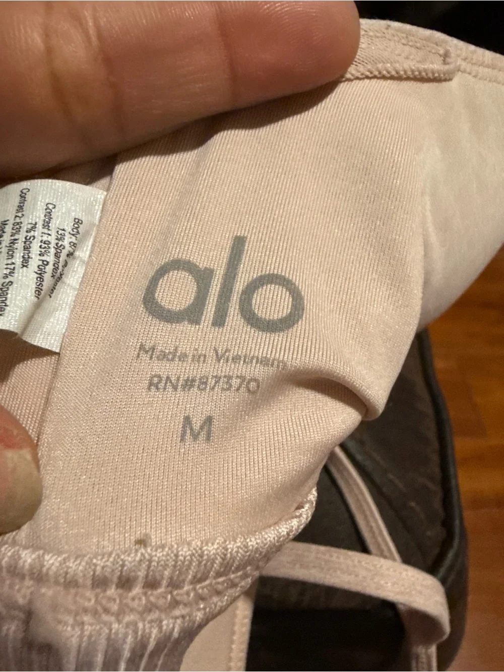 ALO Yoga Light Beige Crisscross Strappy Sports Bralette
